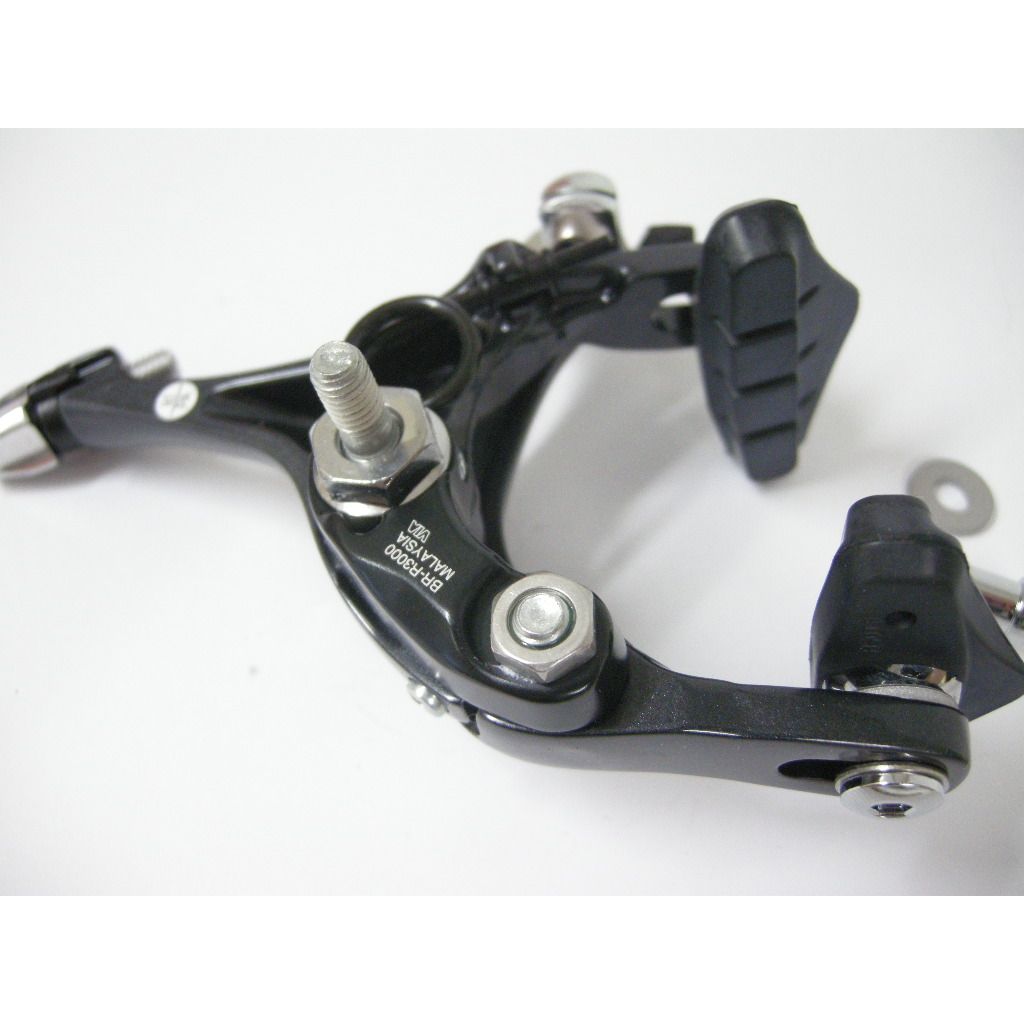 Felgenbremse BR-R3000