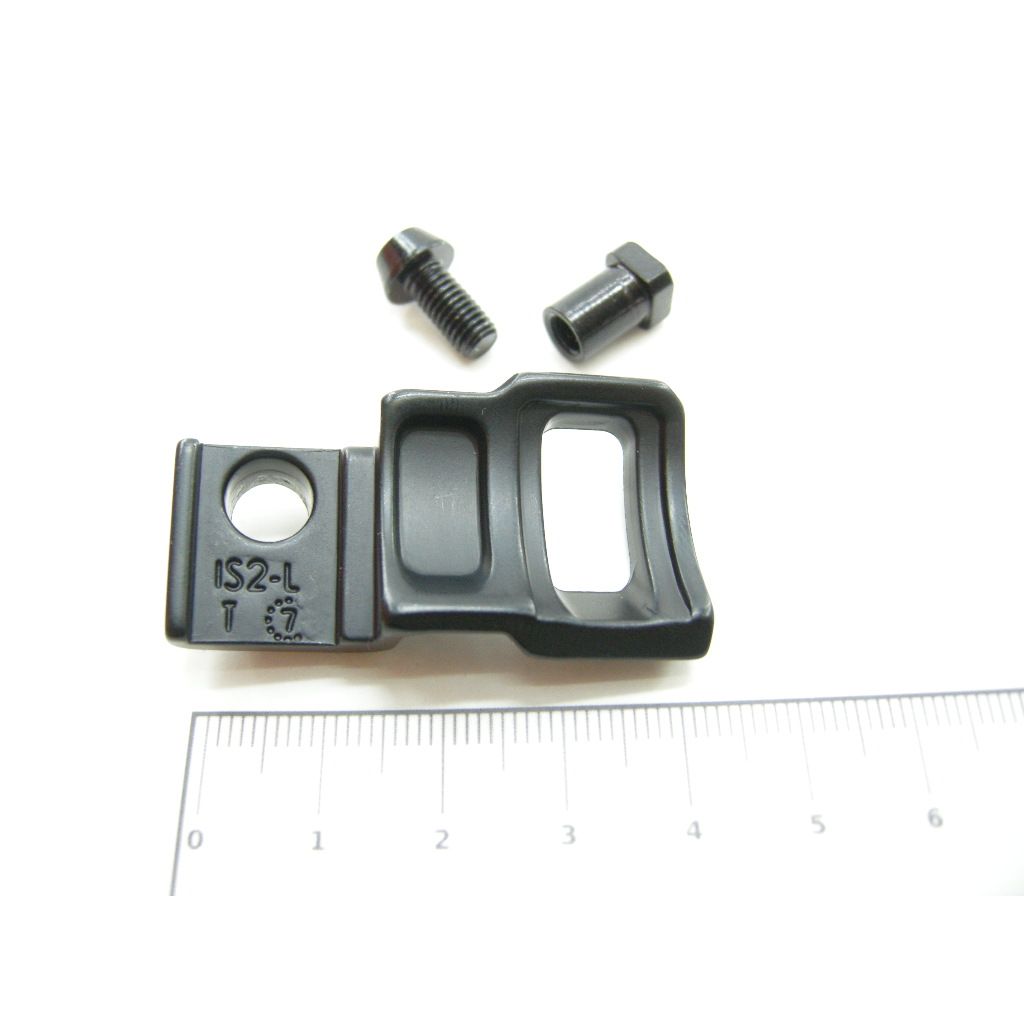 Adapter für TRP Bremse