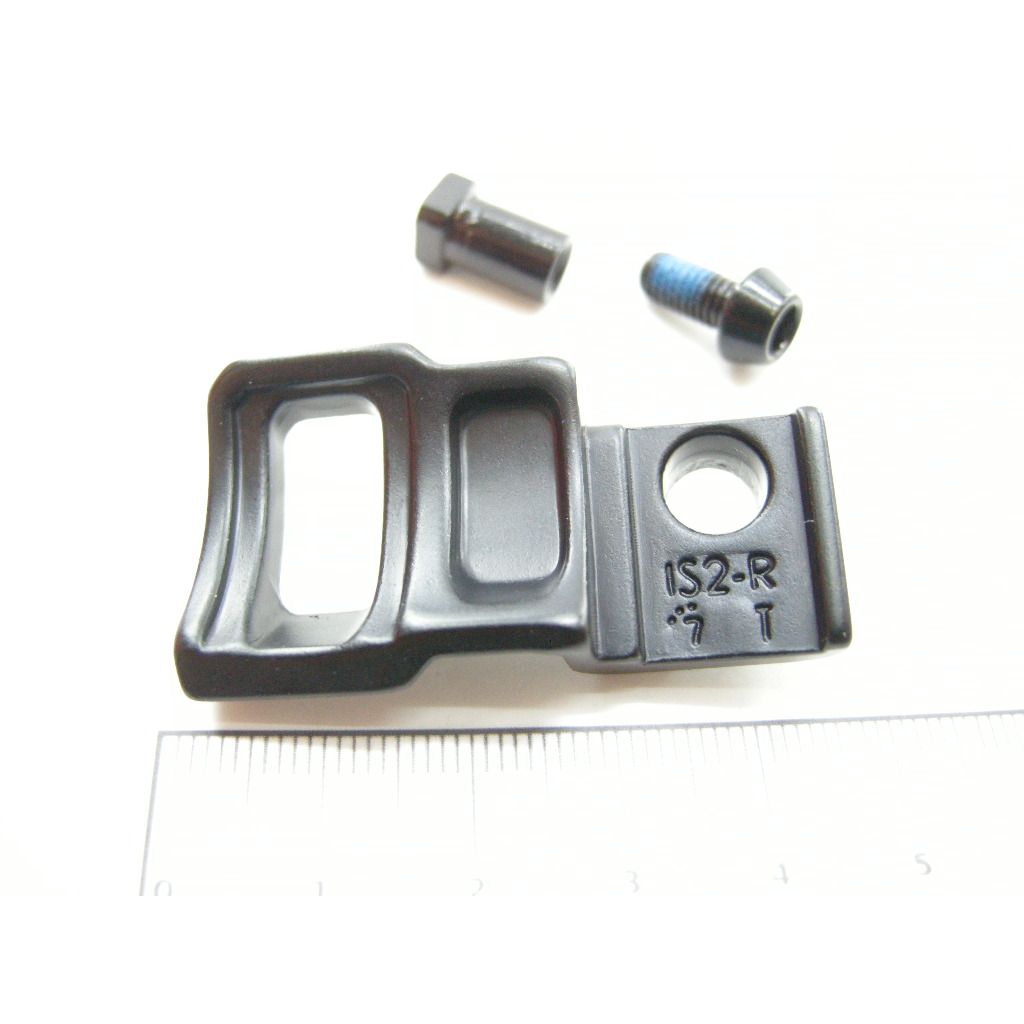 Adapter für TRP Bremse