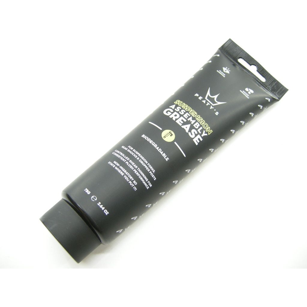 Suspension Assembly Grease