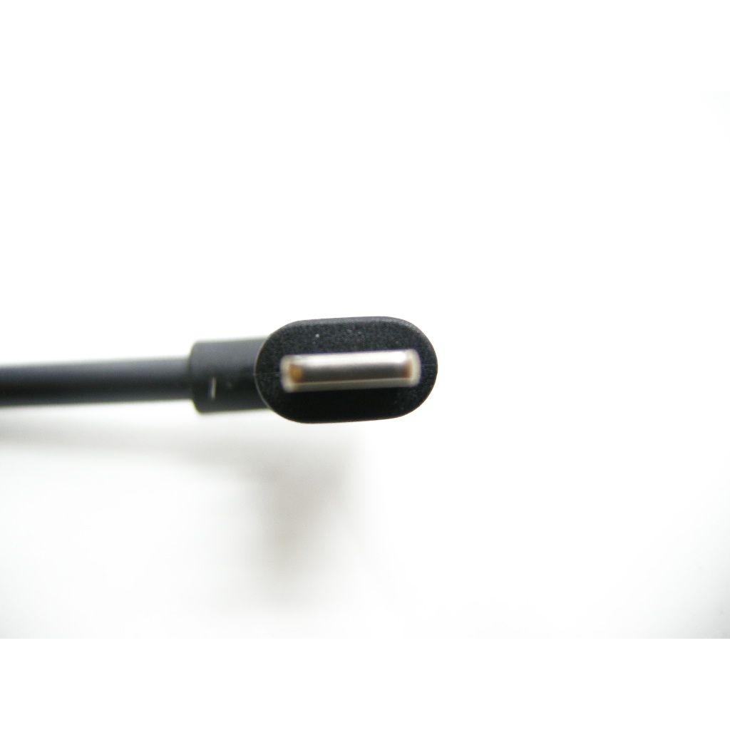 Ladekabel Smartphone CUI100 / BSP3200