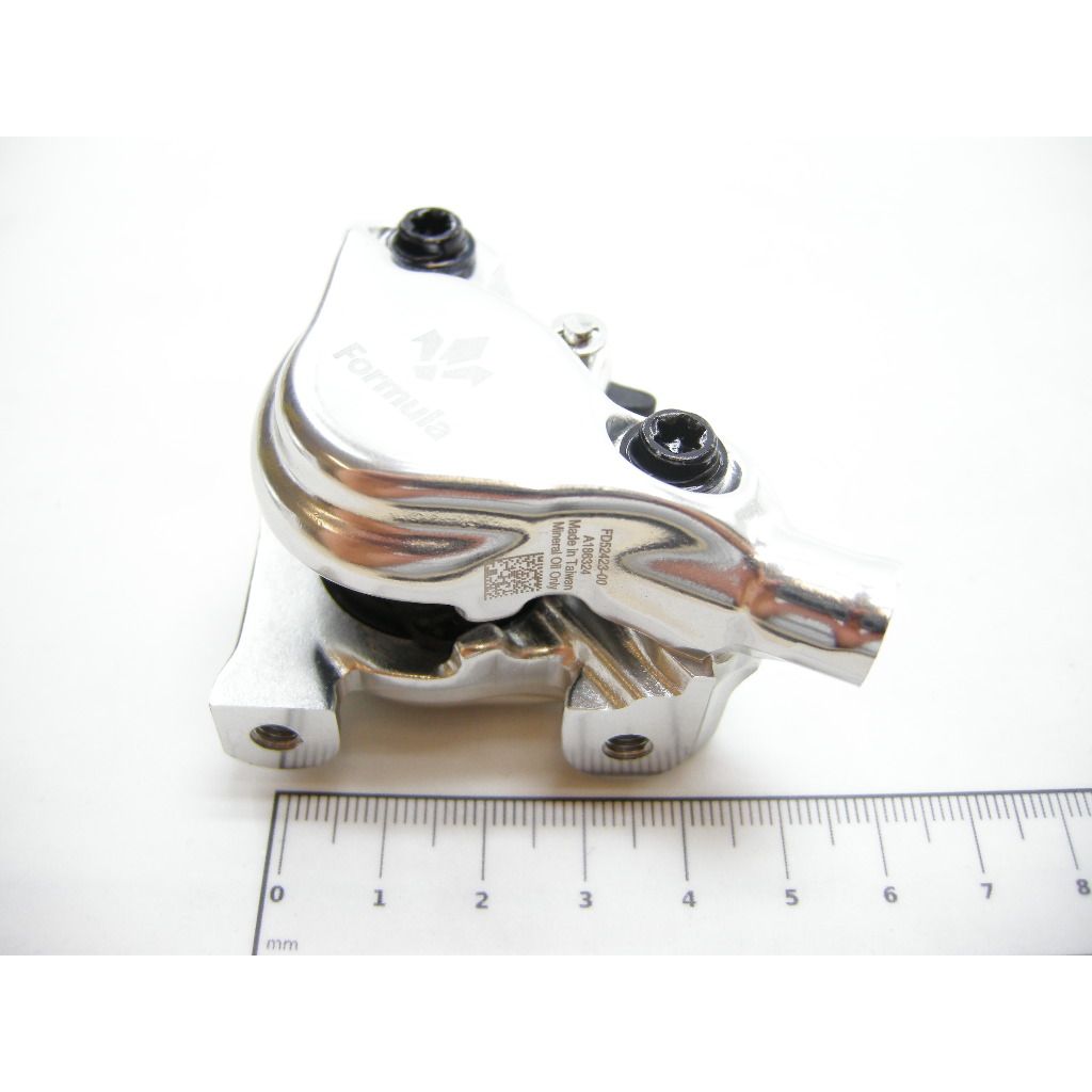 Bremszange Cura Flat Mount