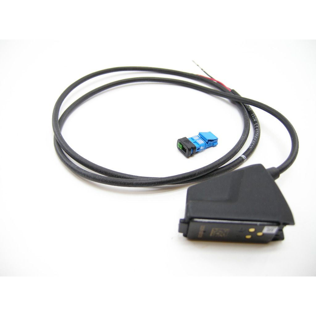 AXS Extension Cord HIGO MICRO A Plug