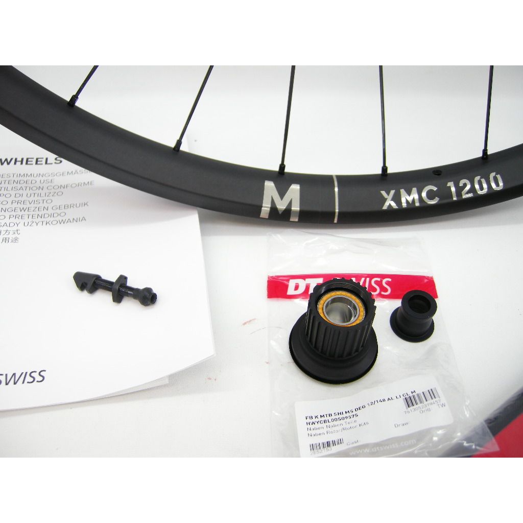 XMC 1200 SPLINE