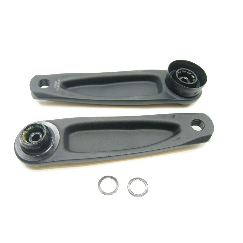 Crankarmset E-MTB Bosch Gen4 ISIS Crankarmset E-MTB Bosch Gen4 ISIS