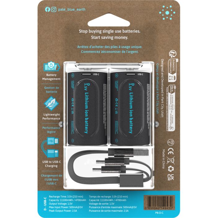 Battery D USB-C 2pcs