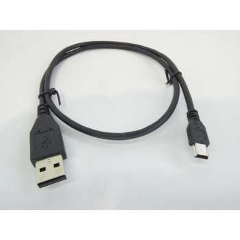 Shimano USB Kabel für SM-PCE1
