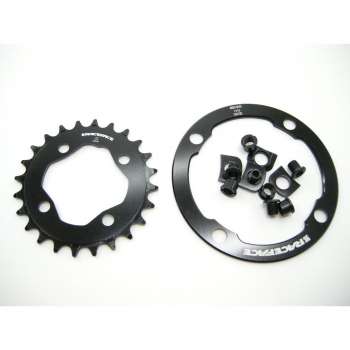Chainring and Bash Guard Set